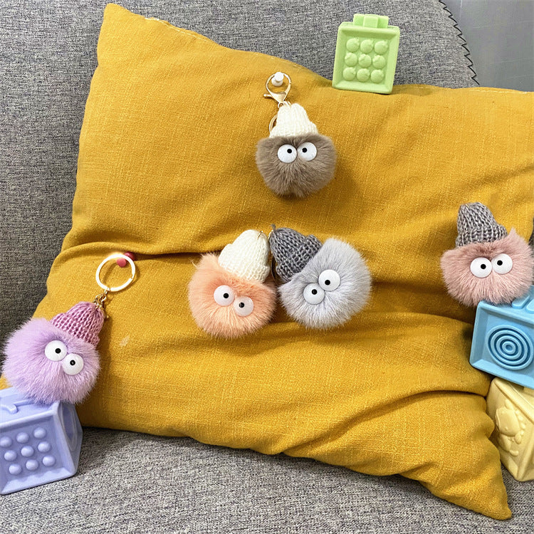 Net Red Ugly Cute Small Briquettes Key Chain Cute Cartoon Plush Bag Pendant Car Key Chain Mobile Phone Accessories