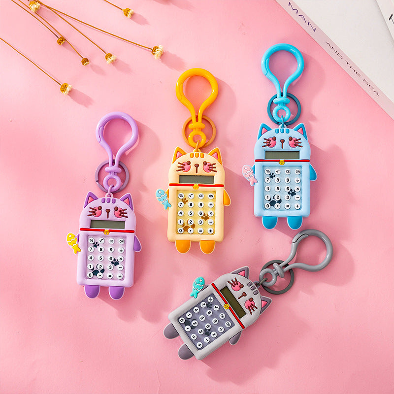 Creative Maze Game Computer Key Chain Ins Wind Cartoon Cute Girl Heart Student Bag Small Pendant